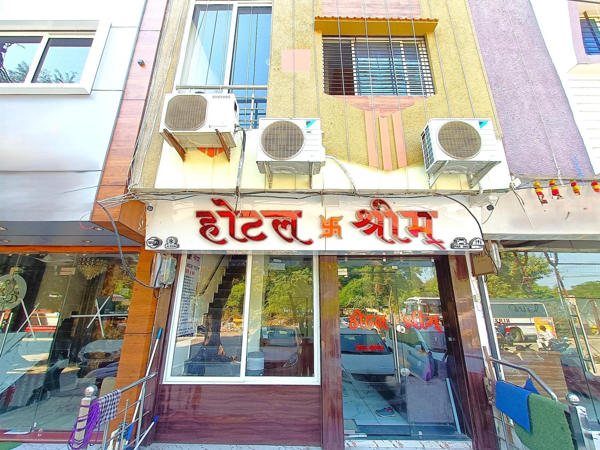 Hotel Shreem Ujjain Exterior photo