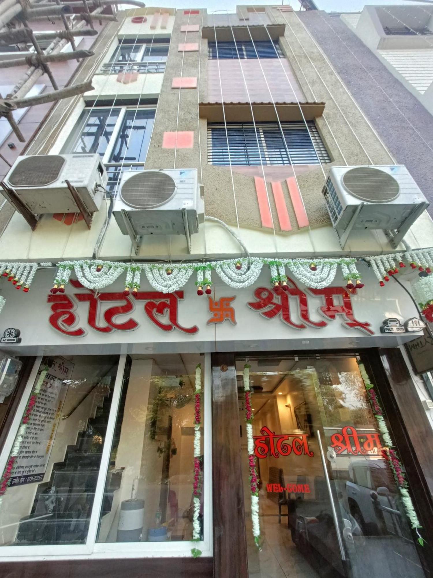 Hotel Shreem Ujjain Exterior photo