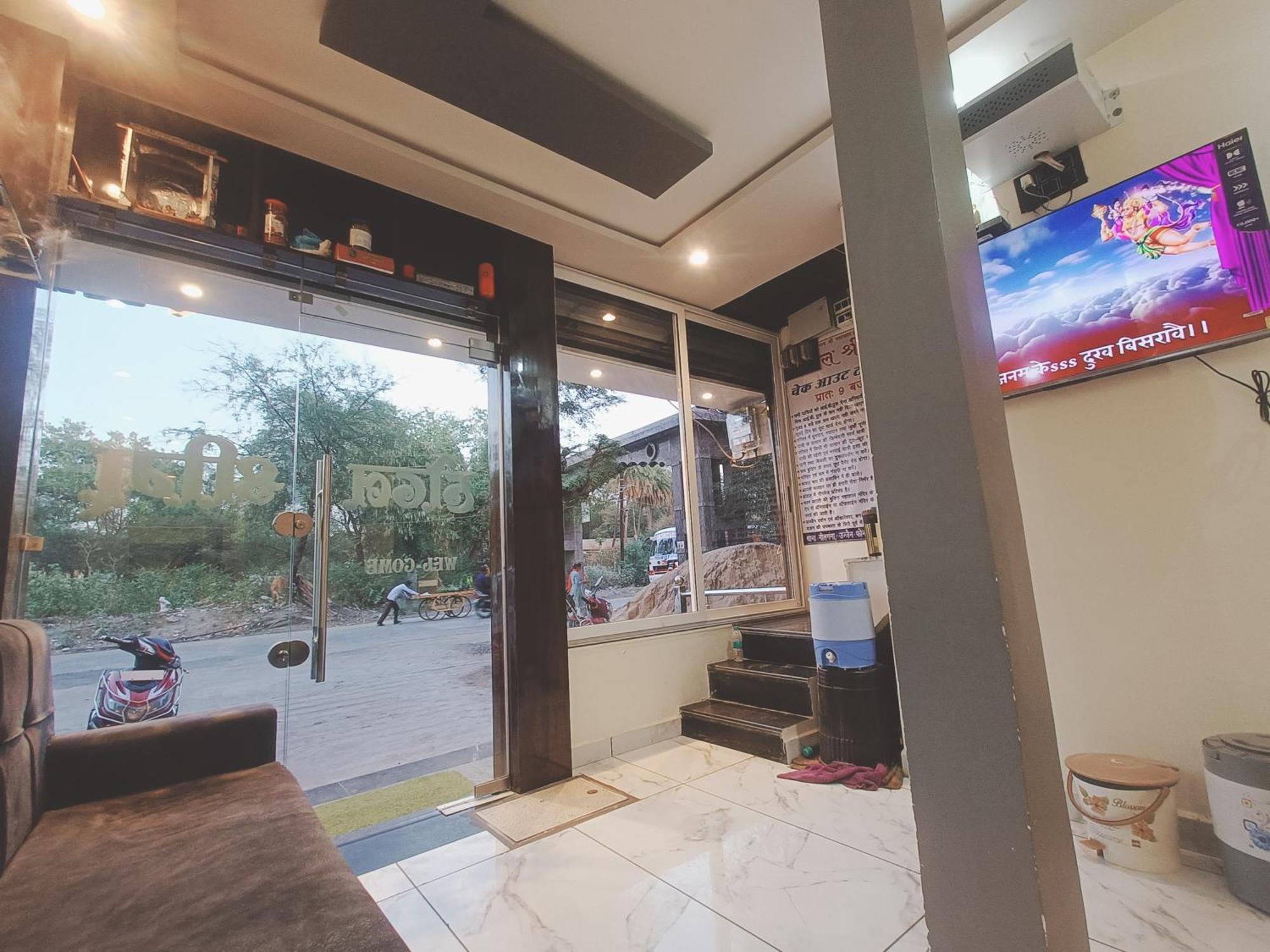 Hotel Shreem Ujjain Exterior photo