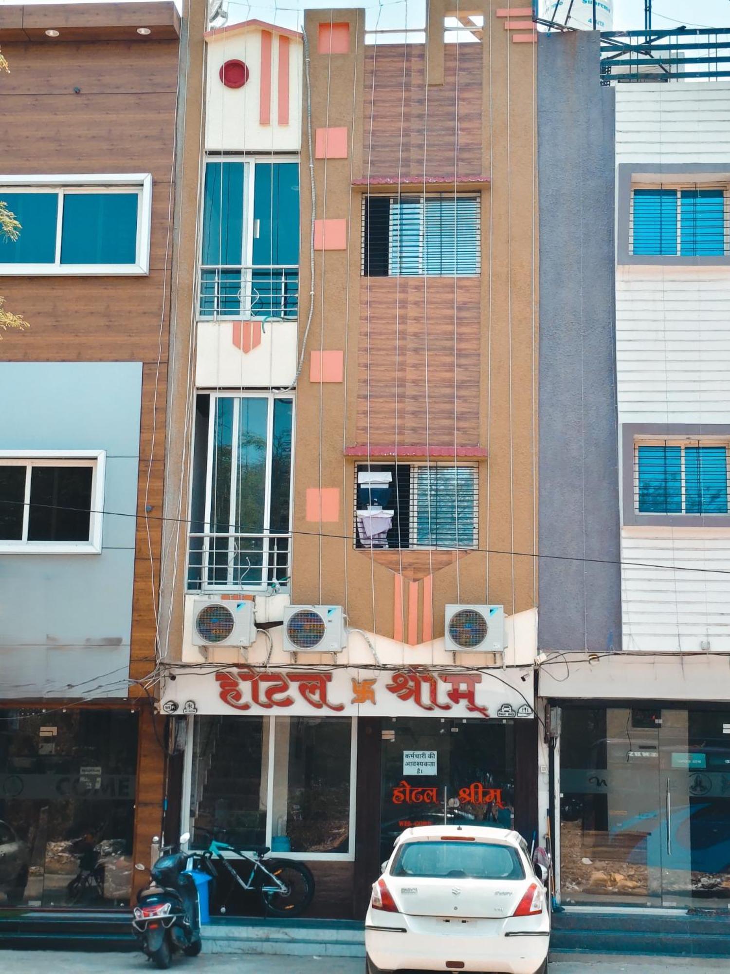 Hotel Shreem Ujjain Exterior photo